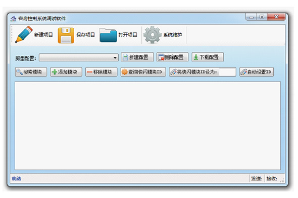 �Ƶ�ͷ�ϵͳ��������MP-RCS