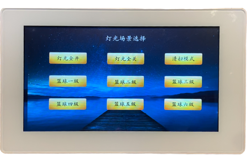 7Ӣ���ɫ������MP-TSC70SP